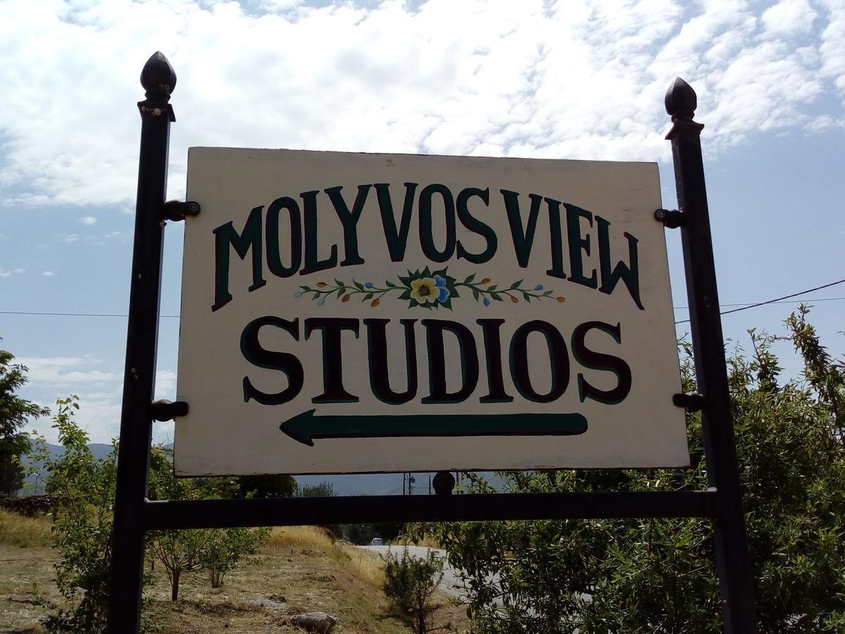 Molivos View Studios Míthimna Kültér fotó